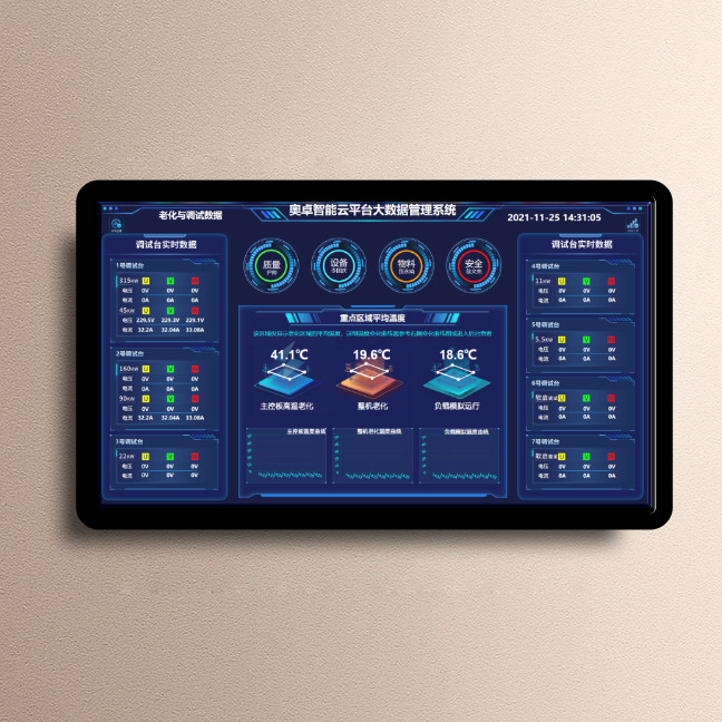 鋼格板生產(chǎn)廠家